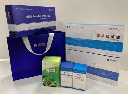 德山包装盒定制